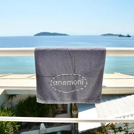 Anemoni 斯基亚索斯镇