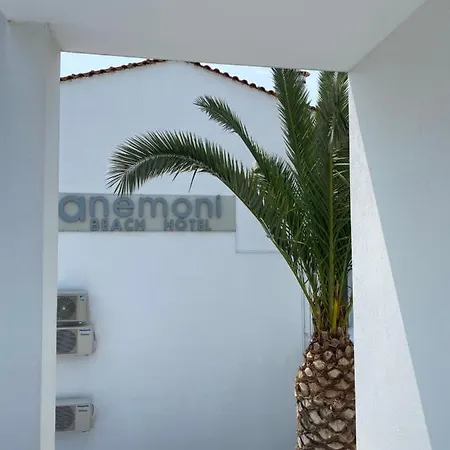 Anemoni Skiathos