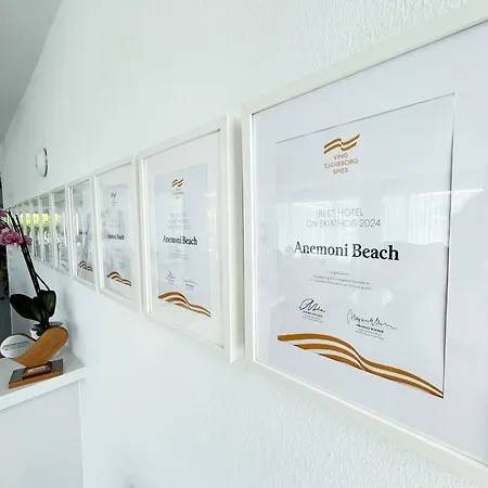 Anemoni Szálloda 4*